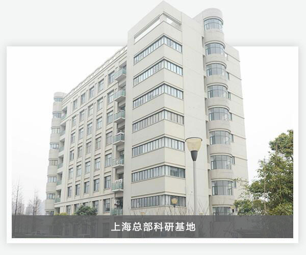 尊龙凯时-人生就是搏!z6com