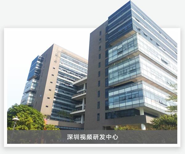 尊龙凯时-人生就是搏!z6com