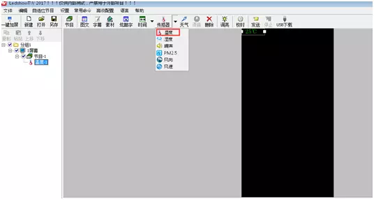 尊龙凯时-人生就是搏!z6com