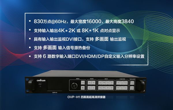 尊龙凯时-人生就是搏!z6com