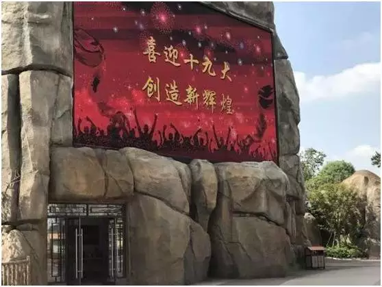 尊龙凯时-人生就是搏!z6com