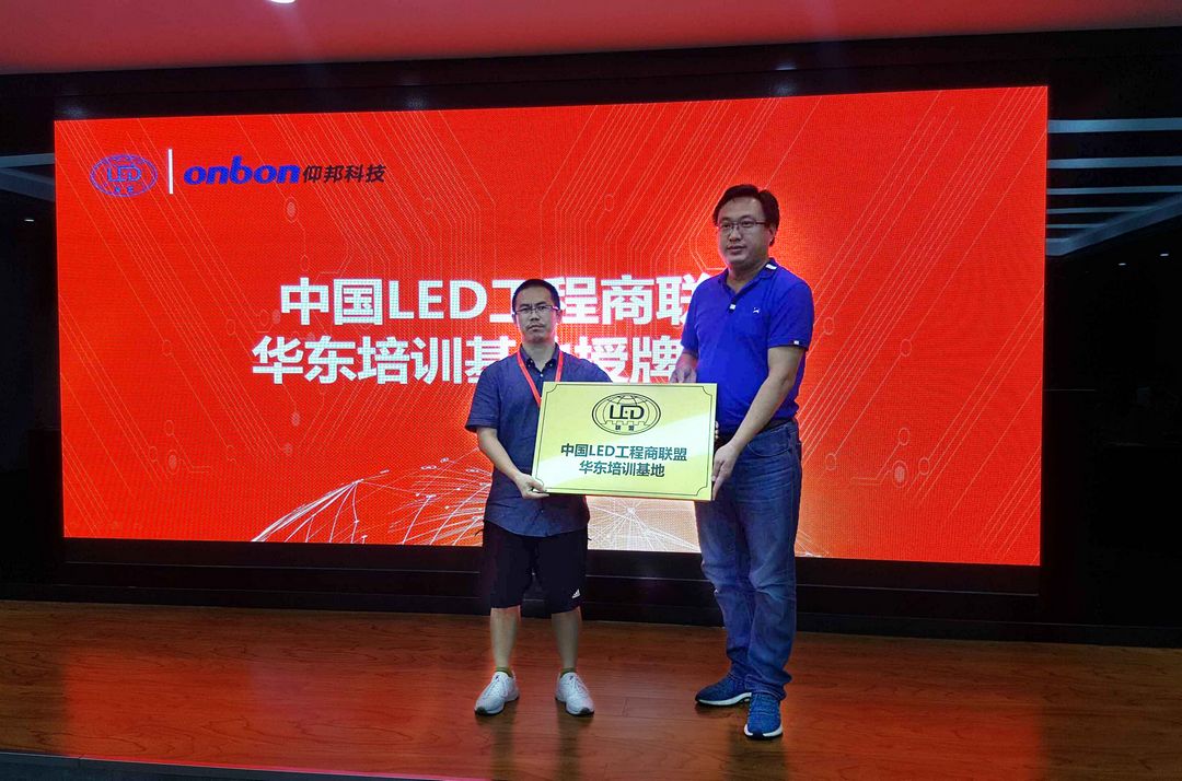 尊龙凯时-人生就是搏!z6com