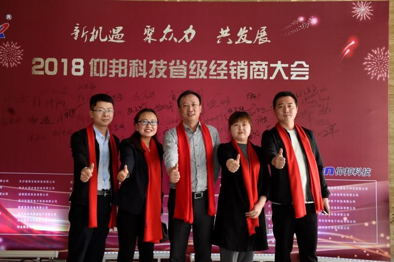 尊龙凯时-人生就是搏!z6com