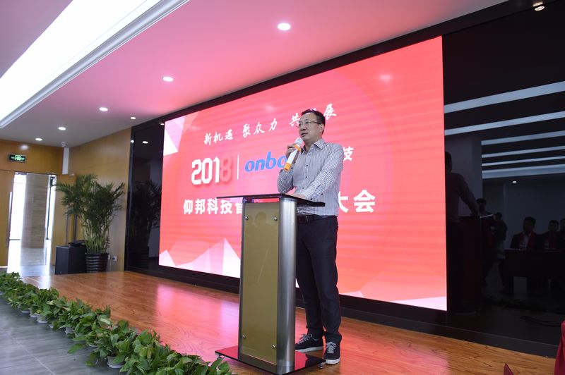 尊龙凯时-人生就是搏!z6com