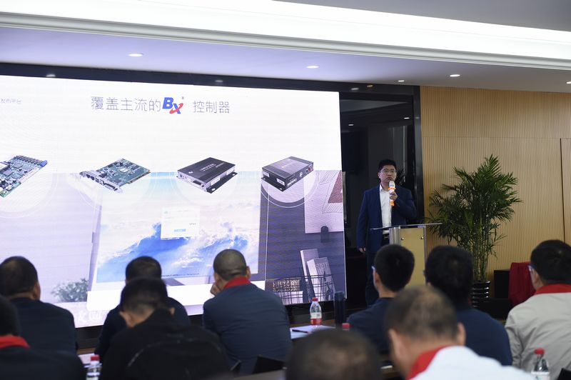 尊龙凯时-人生就是搏!z6com