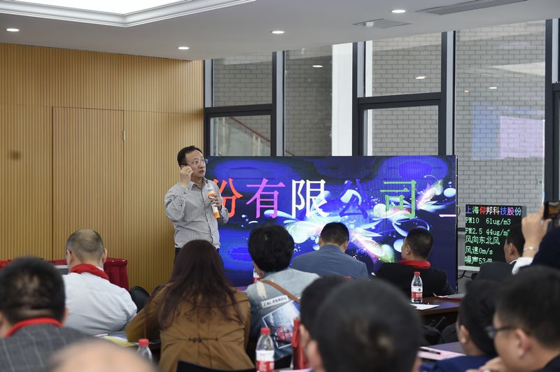 尊龙凯时-人生就是搏!z6com