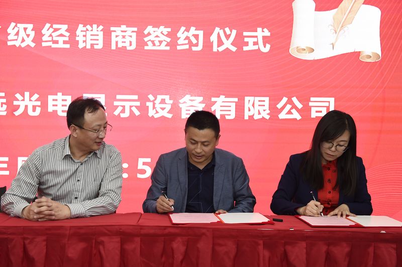 尊龙凯时-人生就是搏!z6com