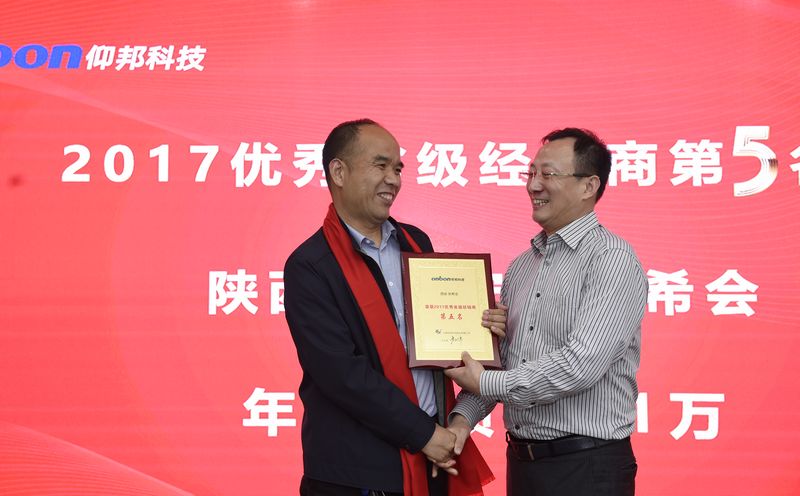 尊龙凯时-人生就是搏!z6com