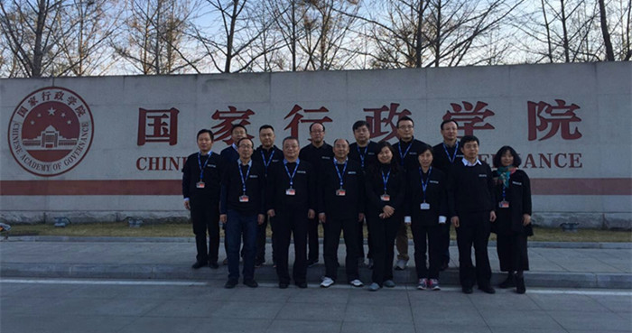 尊龙凯时-人生就是搏!z6com