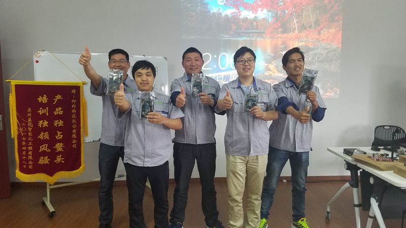 尊龙凯时-人生就是搏!z6com