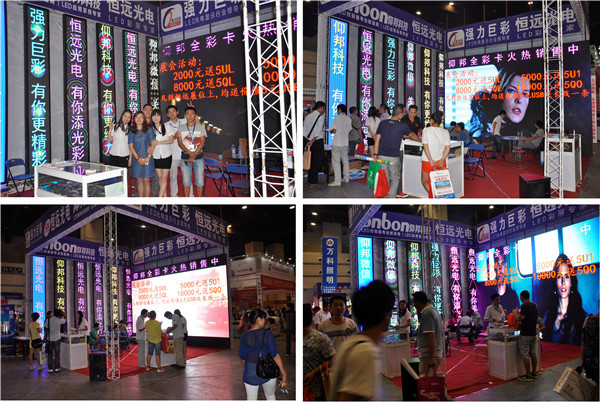 尊龙凯时-人生就是搏!z6com