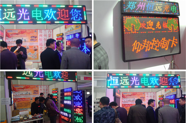 尊龙凯时-人生就是搏!z6com