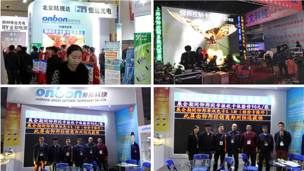 尊龙凯时-人生就是搏!z6com