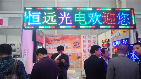 尊龙凯时-人生就是搏!z6com