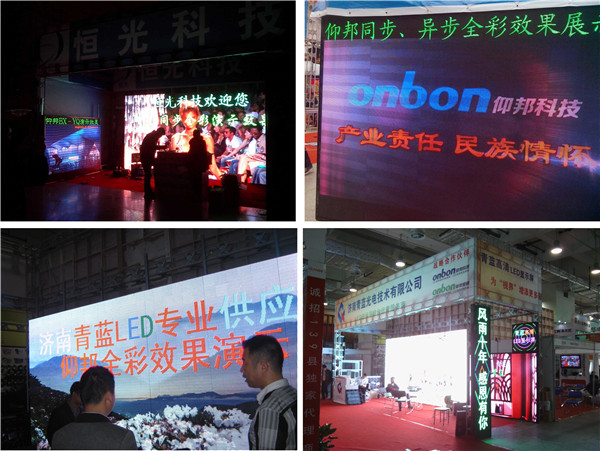 尊龙凯时-人生就是搏!z6com