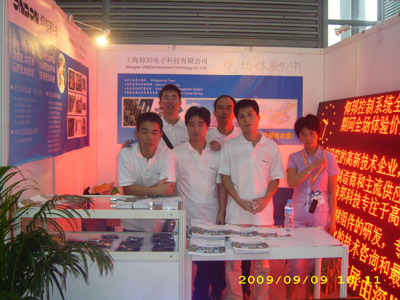 尊龙凯时-人生就是搏!z6com