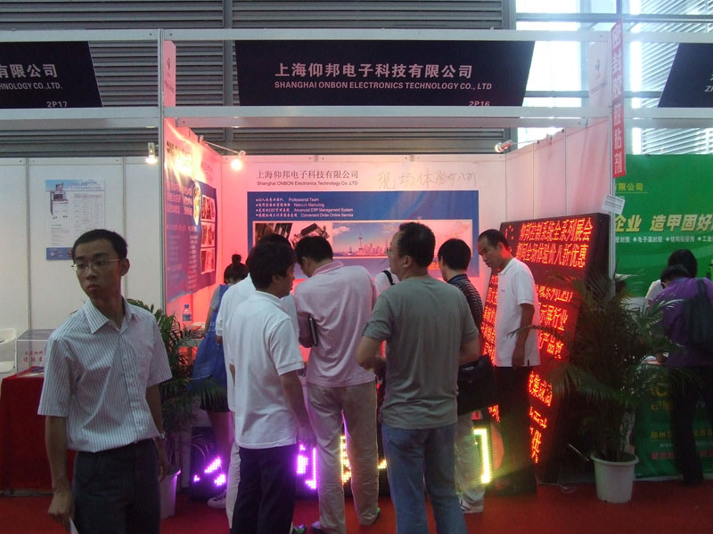 尊龙凯时-人生就是搏!z6com