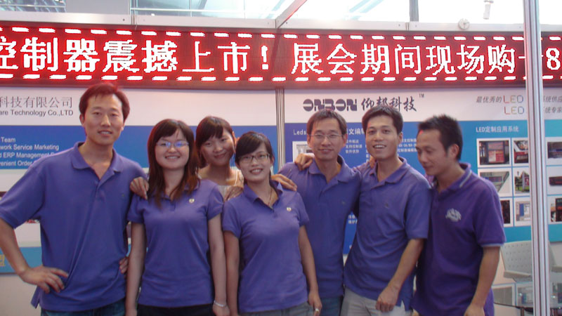 尊龙凯时-人生就是搏!z6com