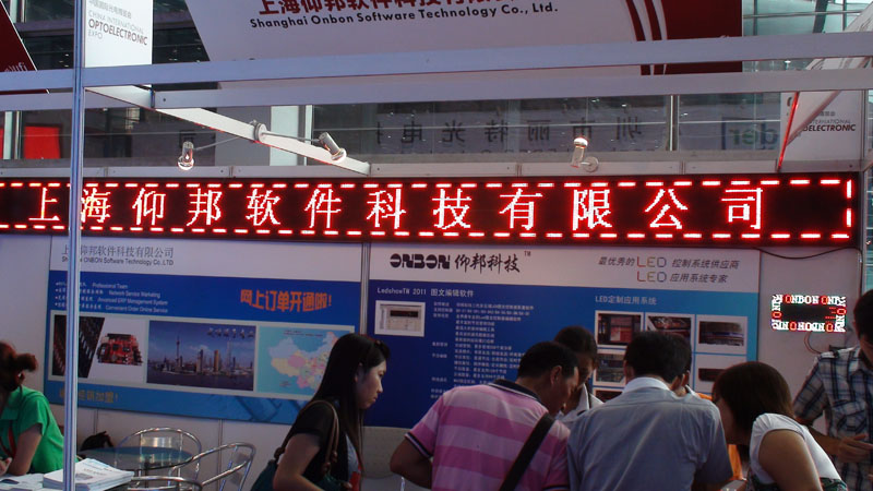 尊龙凯时-人生就是搏!z6com