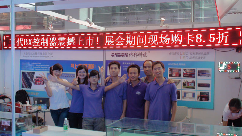 尊龙凯时-人生就是搏!z6com