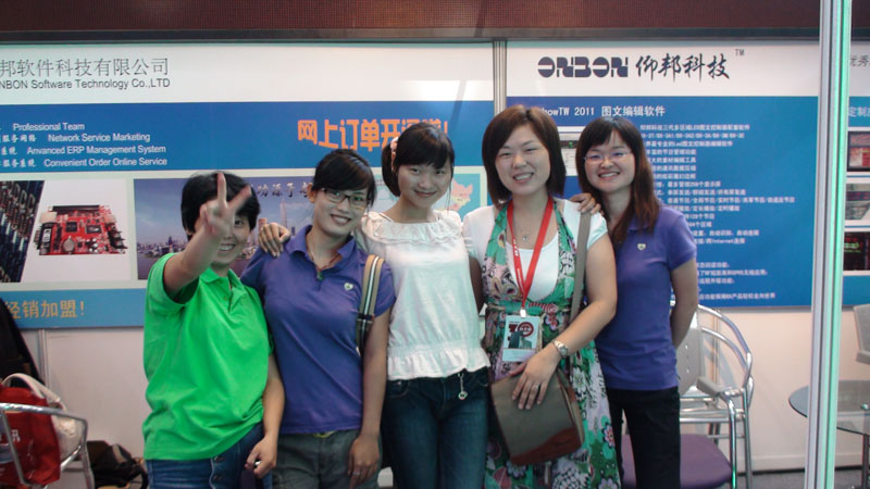 尊龙凯时-人生就是搏!z6com