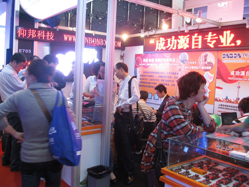 尊龙凯时-人生就是搏!z6com