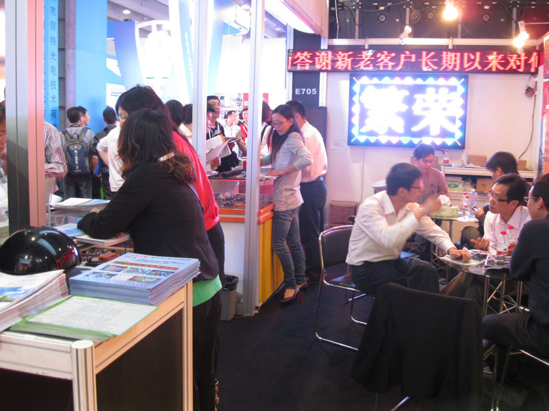 尊龙凯时-人生就是搏!z6com