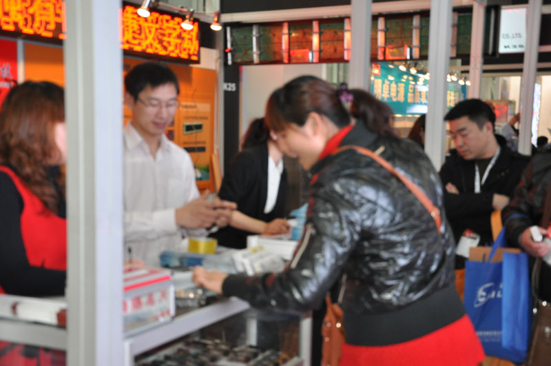 尊龙凯时-人生就是搏!z6com