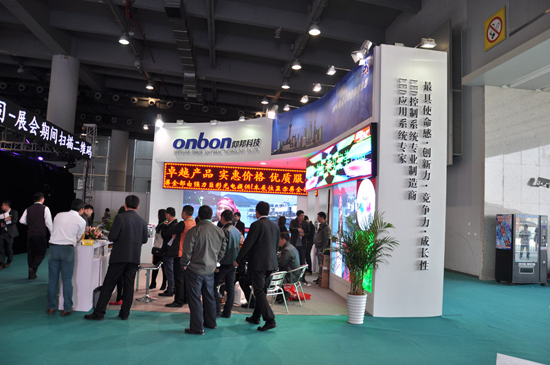 尊龙凯时-人生就是搏!z6com