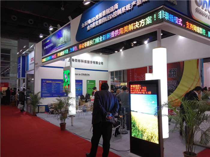 尊龙凯时-人生就是搏!z6com