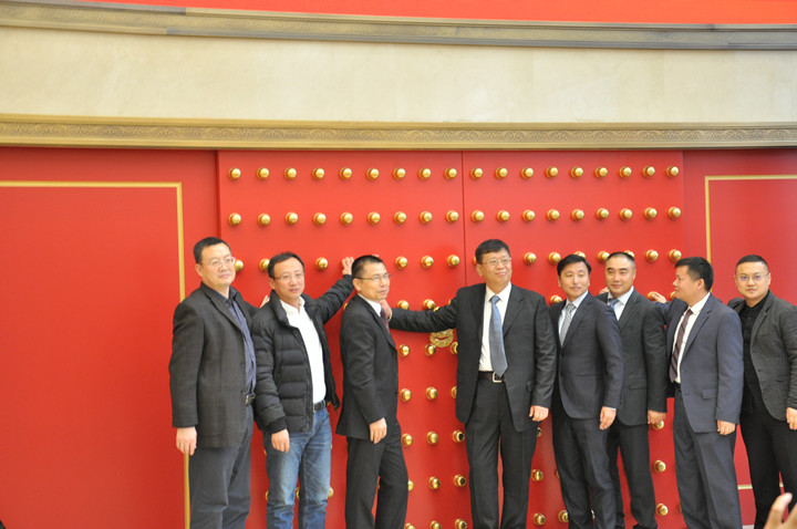 尊龙凯时-人生就是搏!z6com