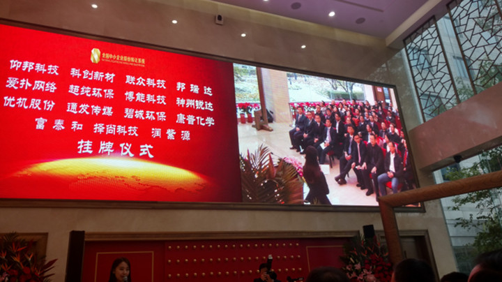 尊龙凯时-人生就是搏!z6com