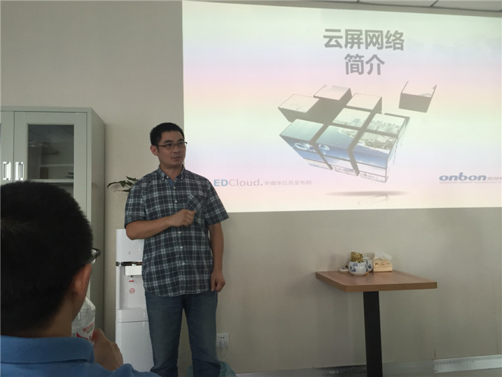 尊龙凯时-人生就是搏!z6com