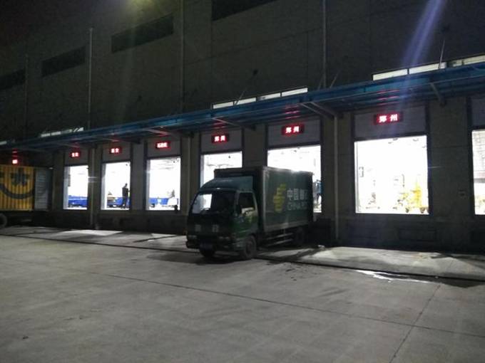 尊龙凯时-人生就是搏!z6com