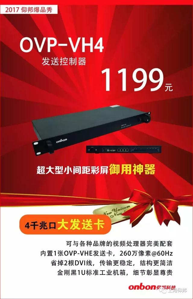 尊龙凯时-人生就是搏!z6com