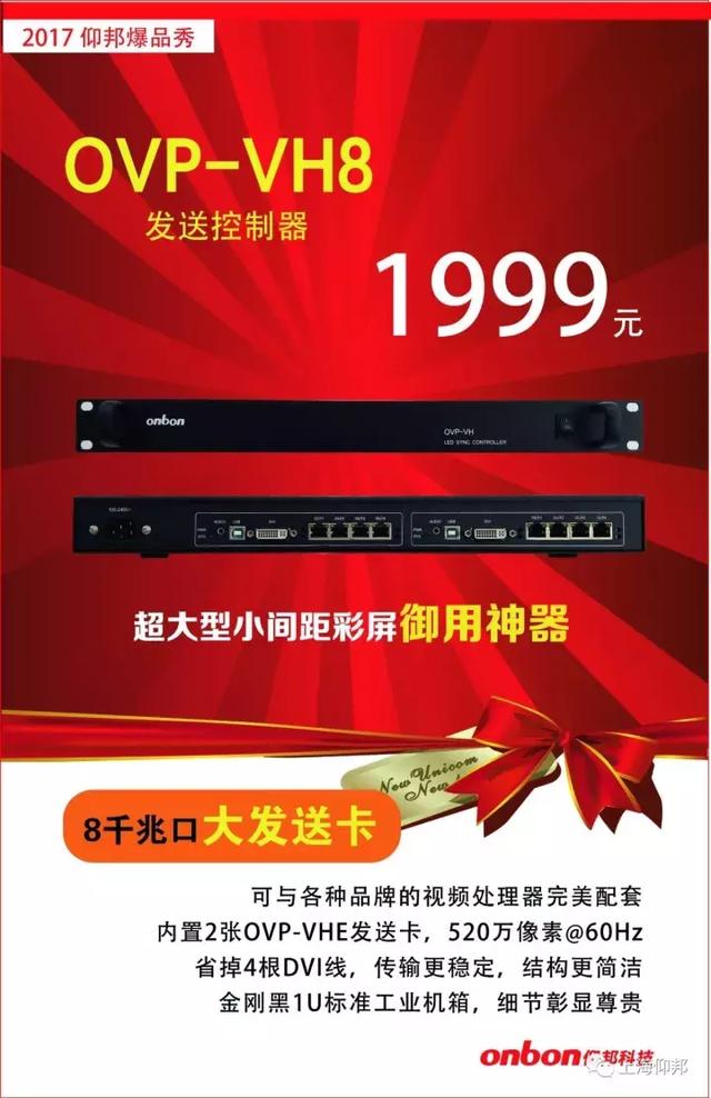 尊龙凯时-人生就是搏!z6com