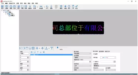 尊龙凯时-人生就是搏!z6com