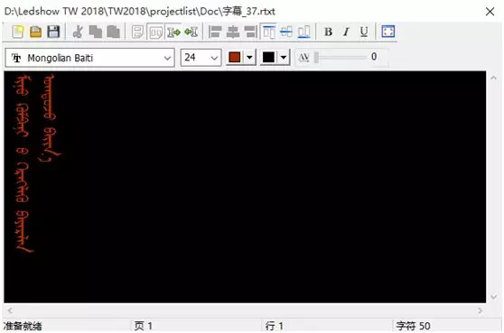 尊龙凯时-人生就是搏!z6com