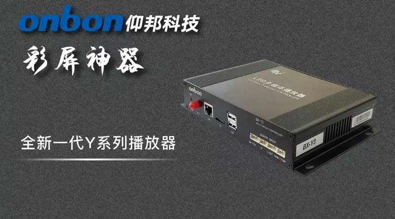 尊龙凯时-人生就是搏!z6com