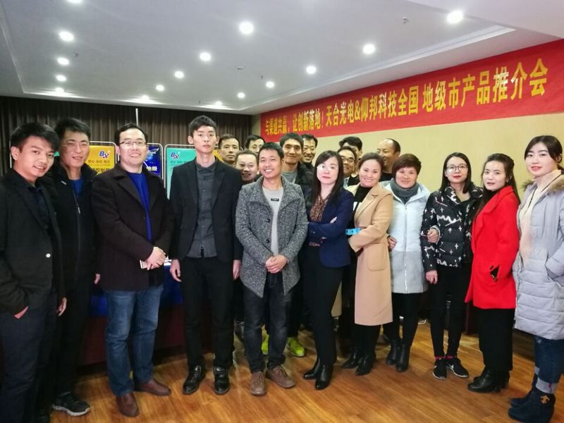 尊龙凯时-人生就是搏!z6com