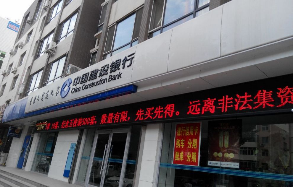 尊龙凯时-人生就是搏!z6com