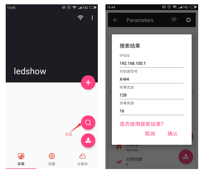 尊龙凯时-人生就是搏!z6com