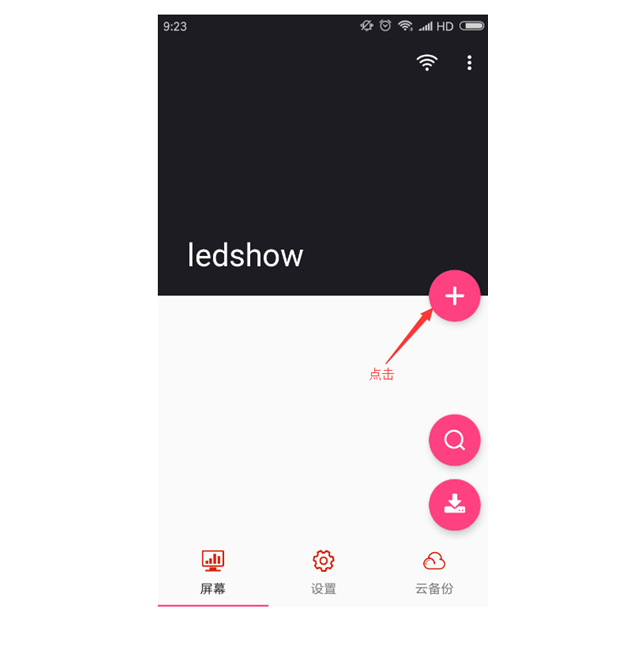 尊龙凯时-人生就是搏!z6com