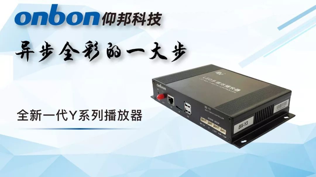 尊龙凯时-人生就是搏!z6com