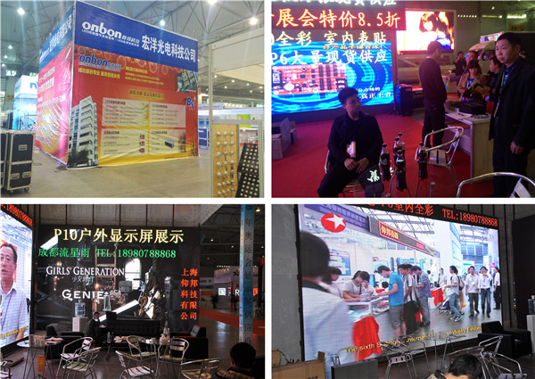 尊龙凯时-人生就是搏!z6com