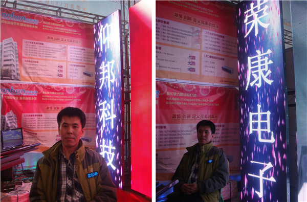 尊龙凯时-人生就是搏!z6com