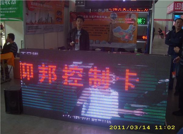 尊龙凯时-人生就是搏!z6com