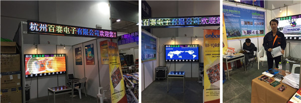 尊龙凯时-人生就是搏!z6com