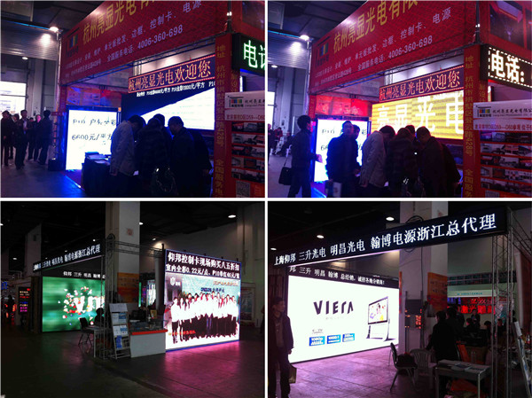 尊龙凯时-人生就是搏!z6com