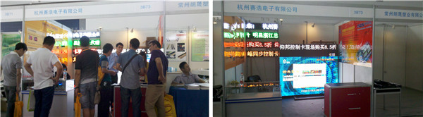 尊龙凯时-人生就是搏!z6com